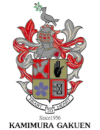 Kamimura Gakuen High School