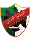 Al Ahli Amman