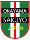 Sakuyo Gakuen High School