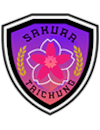 Taichung Sakura