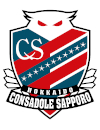 Hokkaido Lilas Consadole