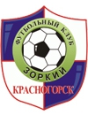 FK Zorkiy Krasnogorsk (-2015)