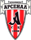 WFC Arsenal Kharkiv
