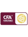 Südafrikanerinnen wechseln nach China -