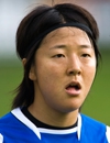 Japan im Freudentaumel: WM-Titel als Seelenbalsam -