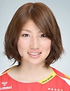 Ayu Nakada