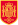 Spanien U15 -